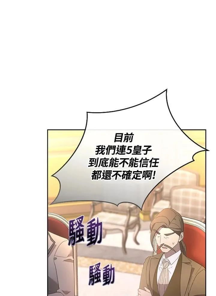 第333页