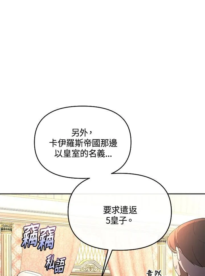 第303页