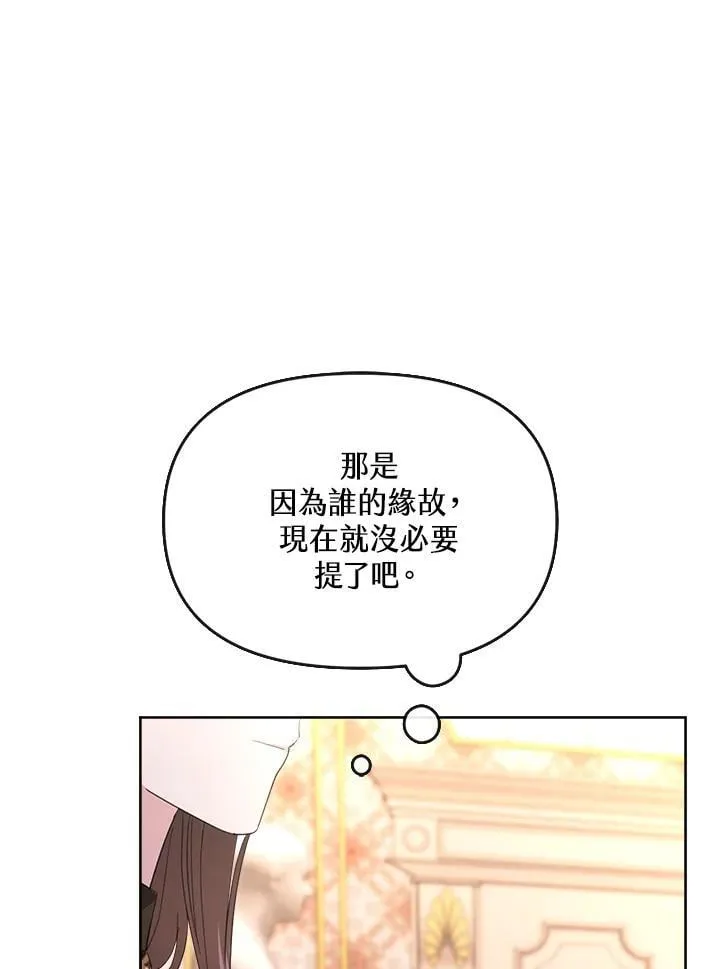 第387页