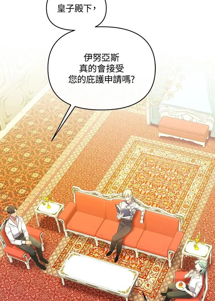 第438页