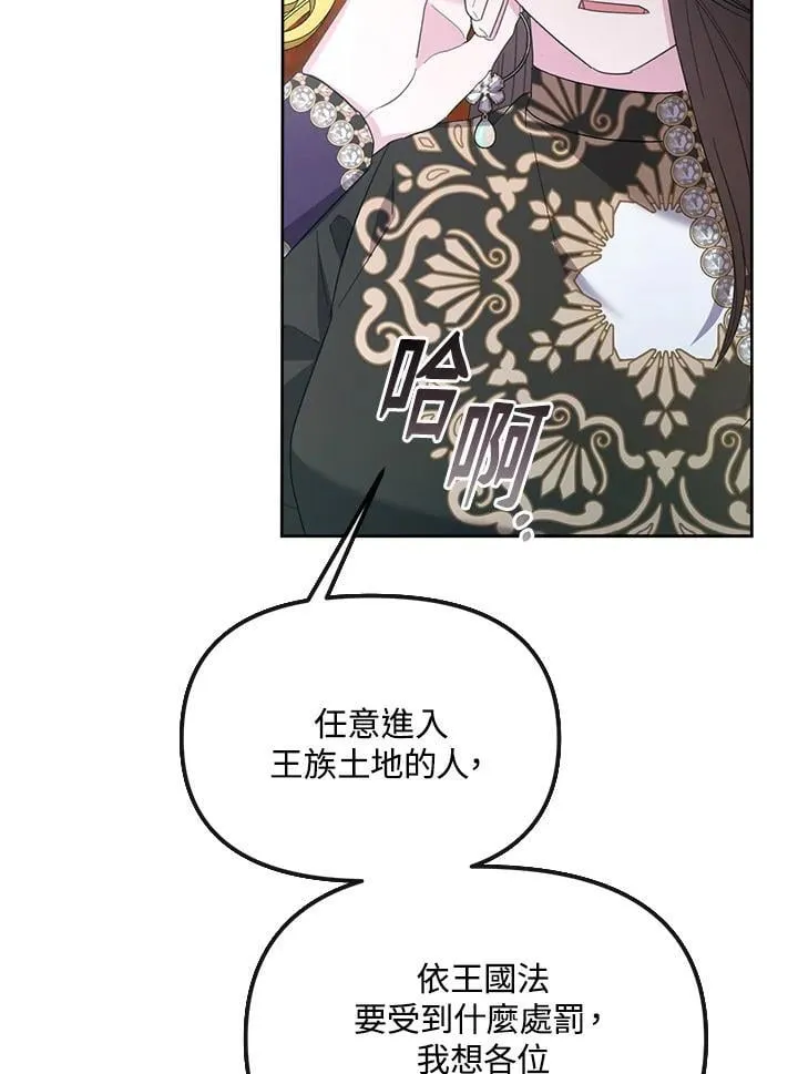 第372页