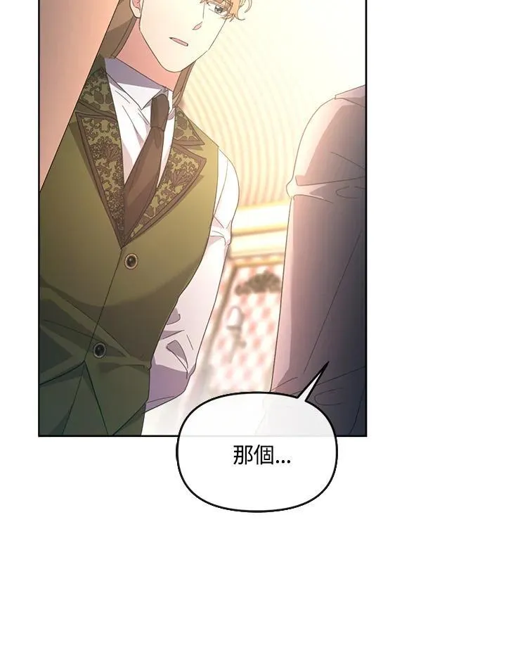 第258页