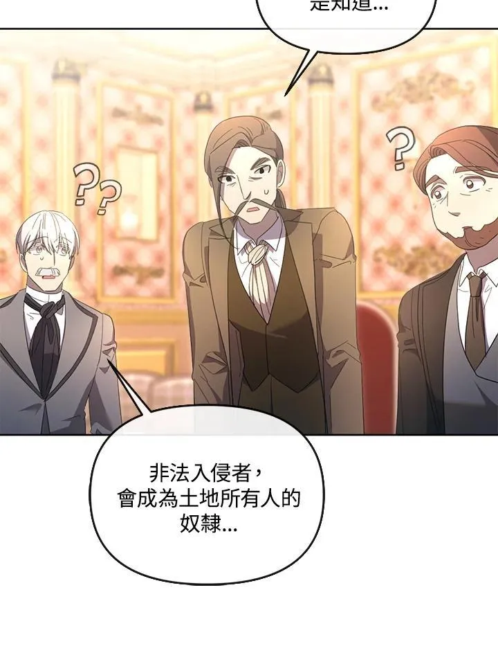 第378页
