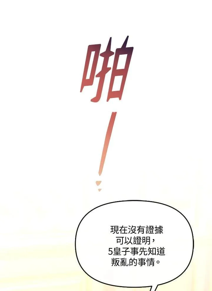 第354页