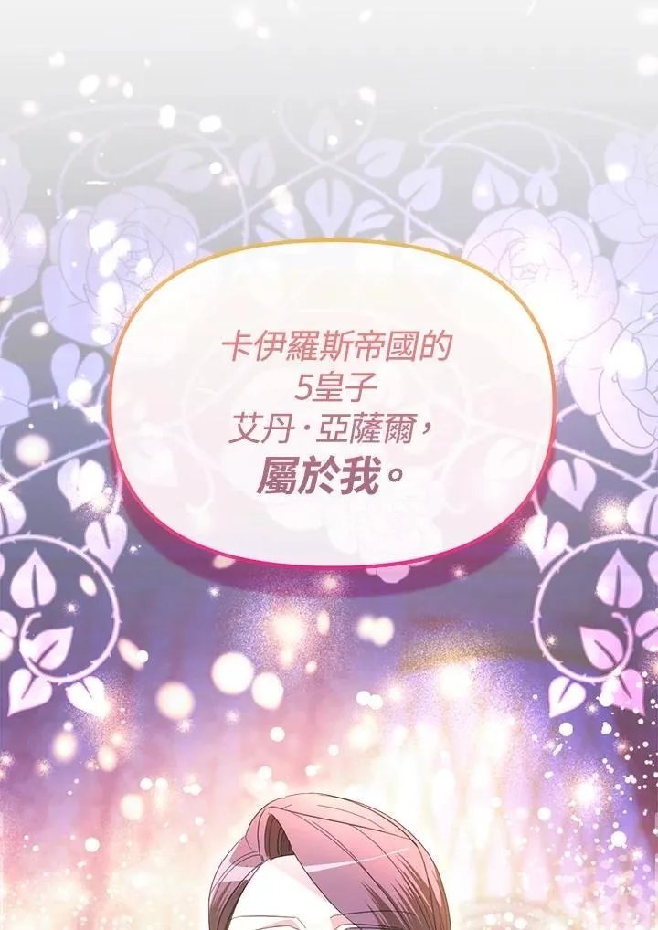 第423页