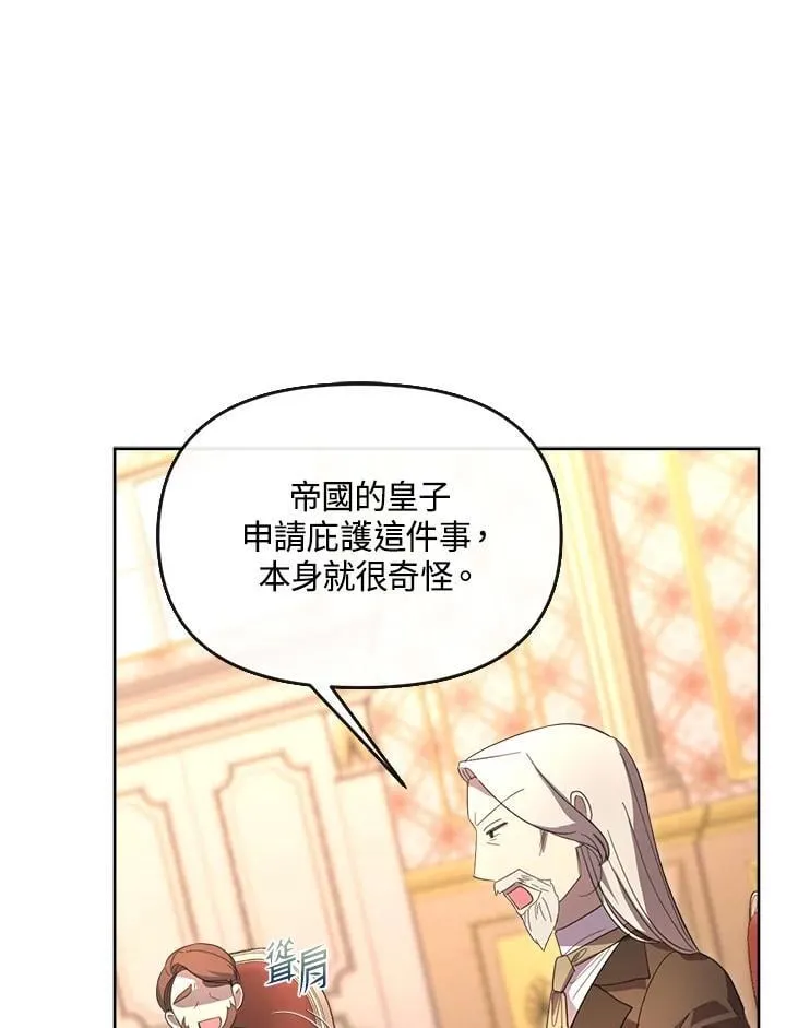 第237页