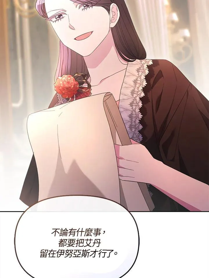 第222页