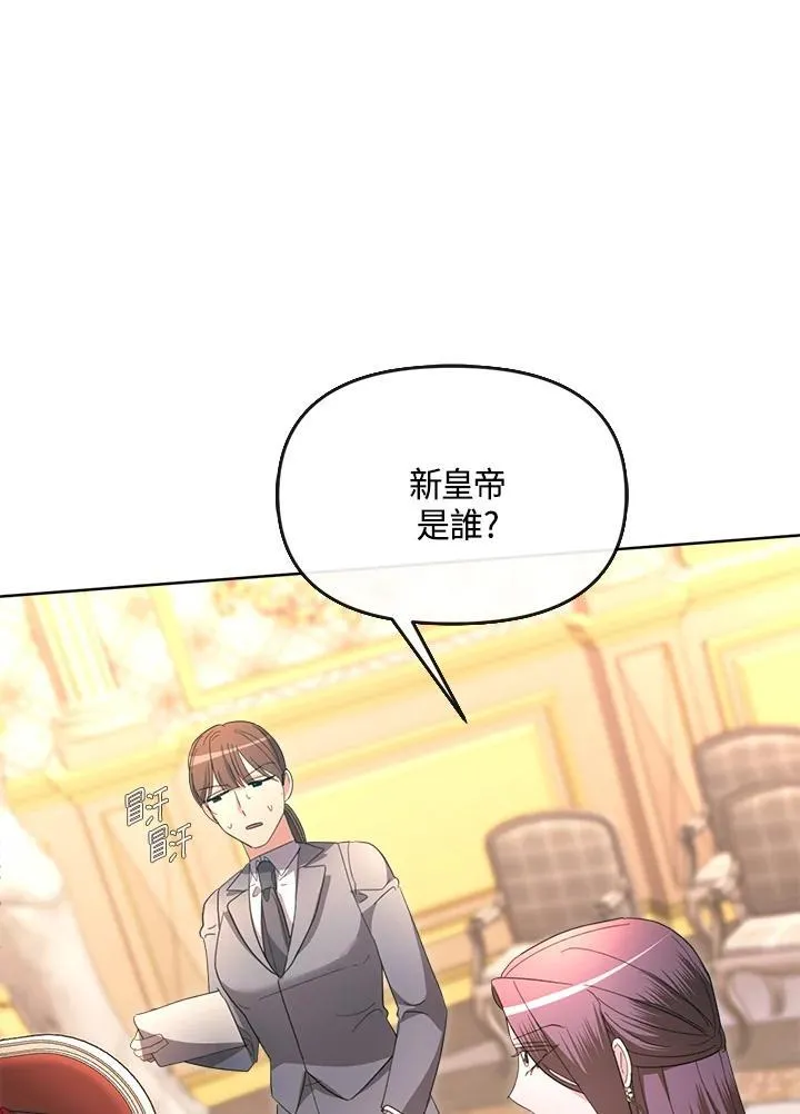 第285页