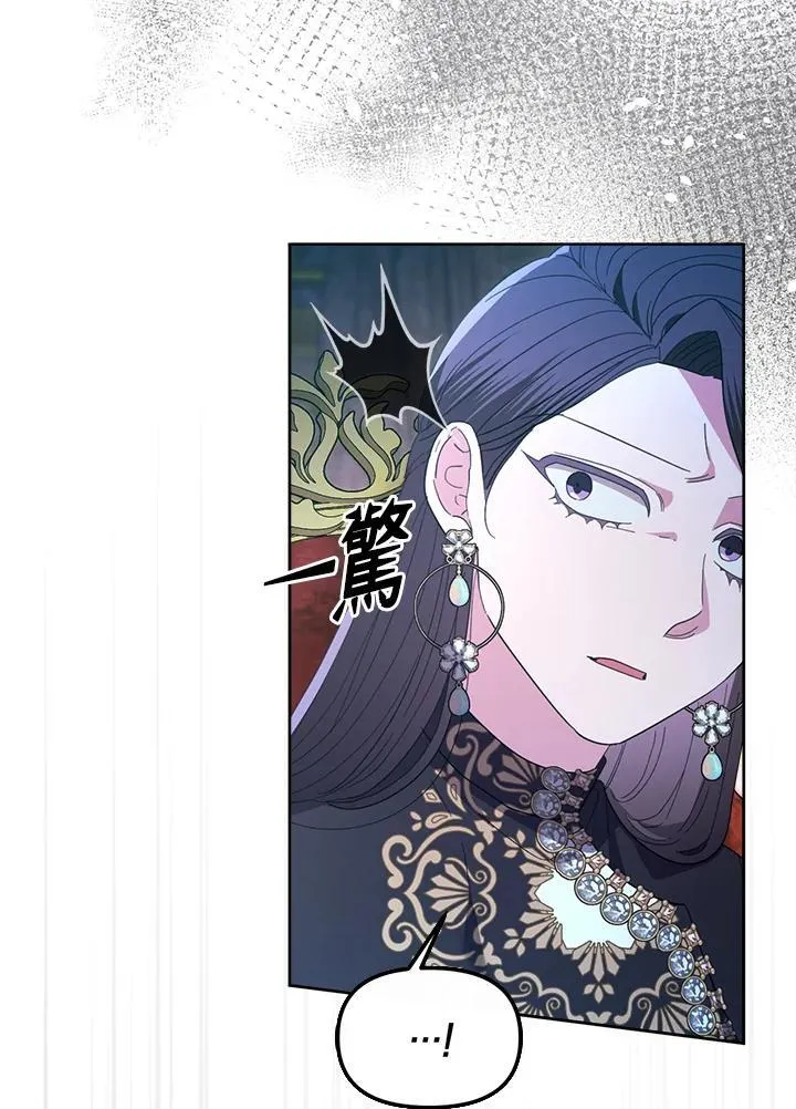 第273页