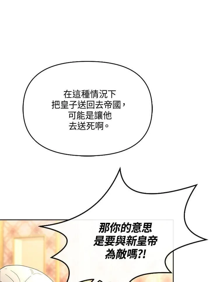 第315页