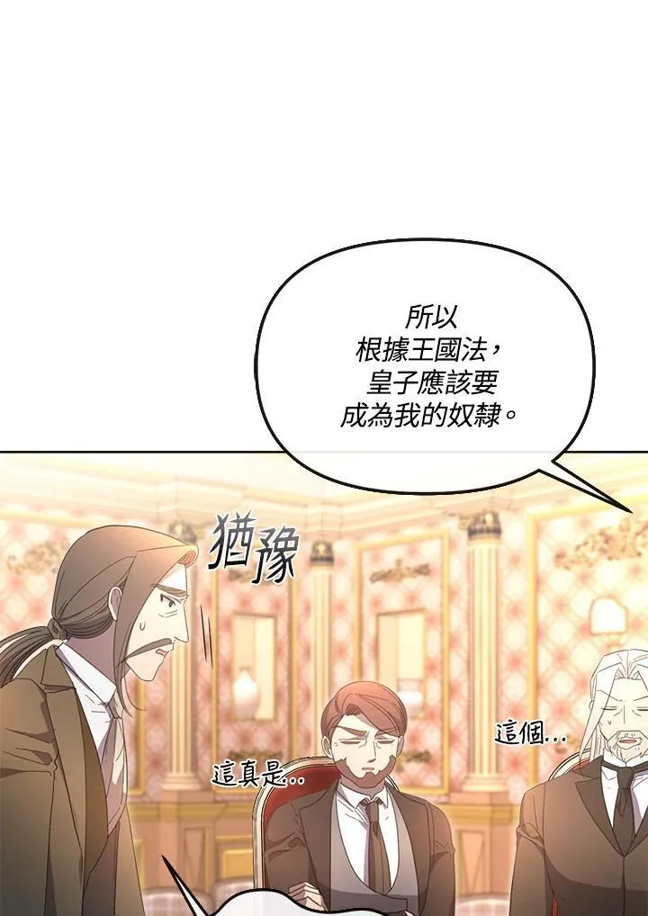 第399页