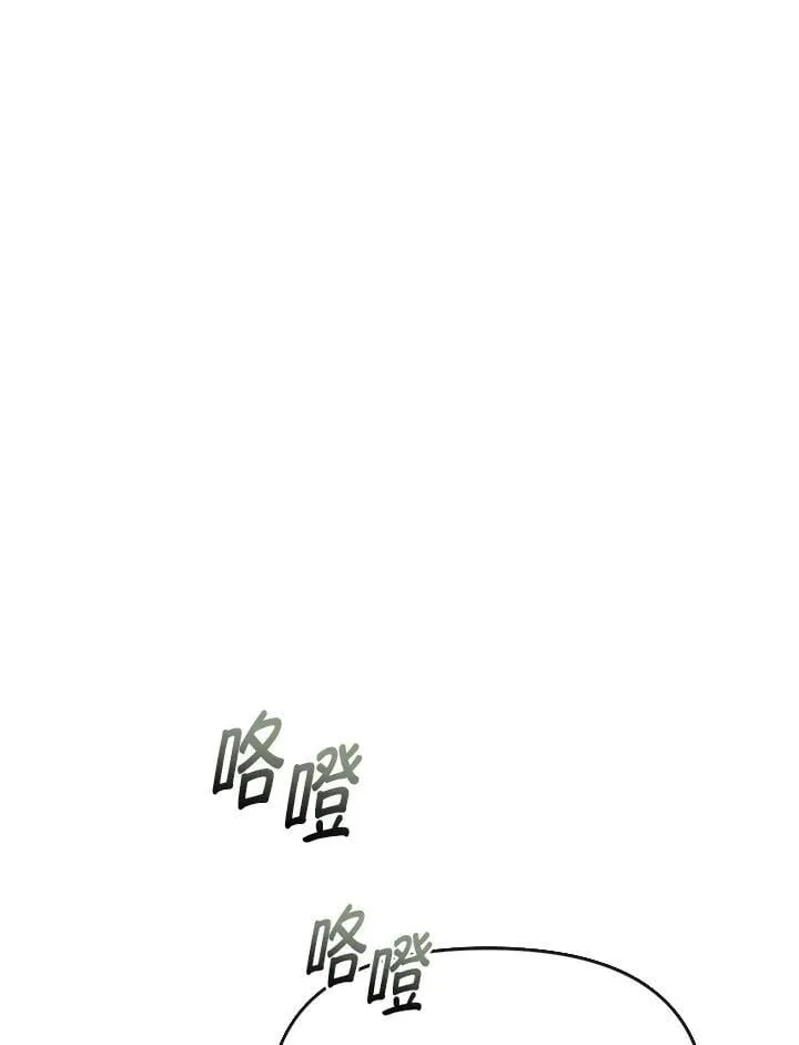 第261页