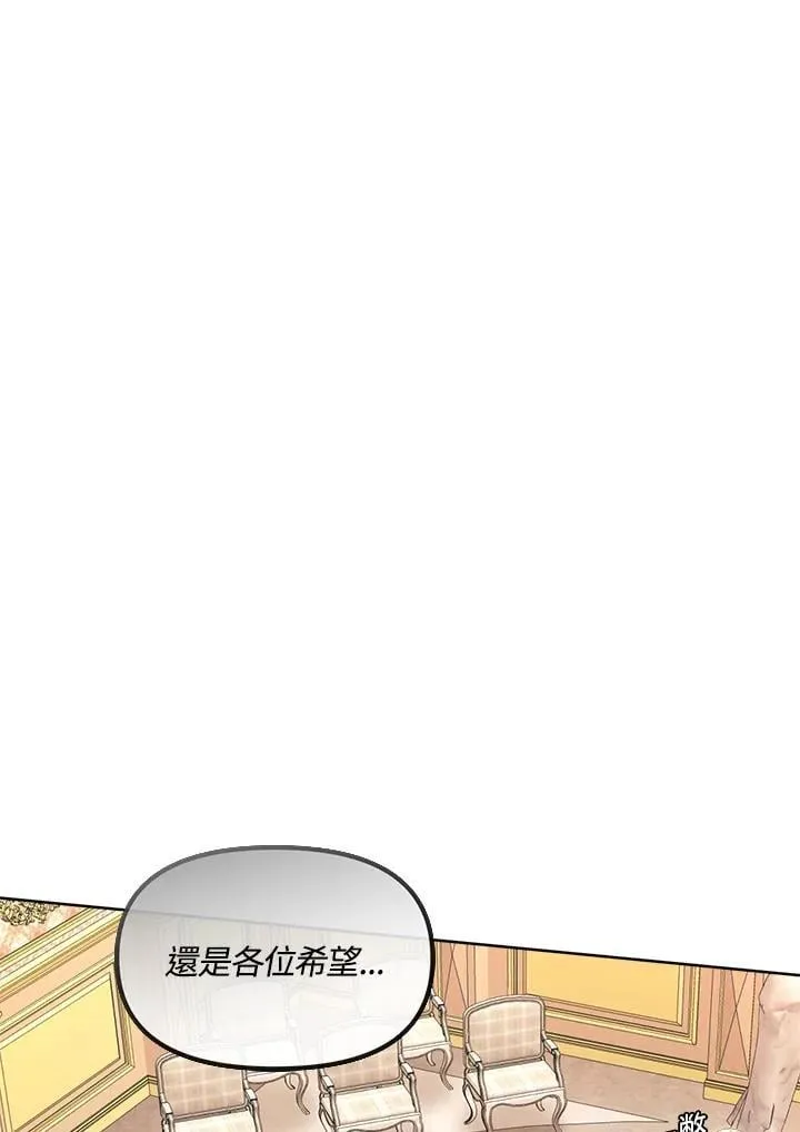 第408页