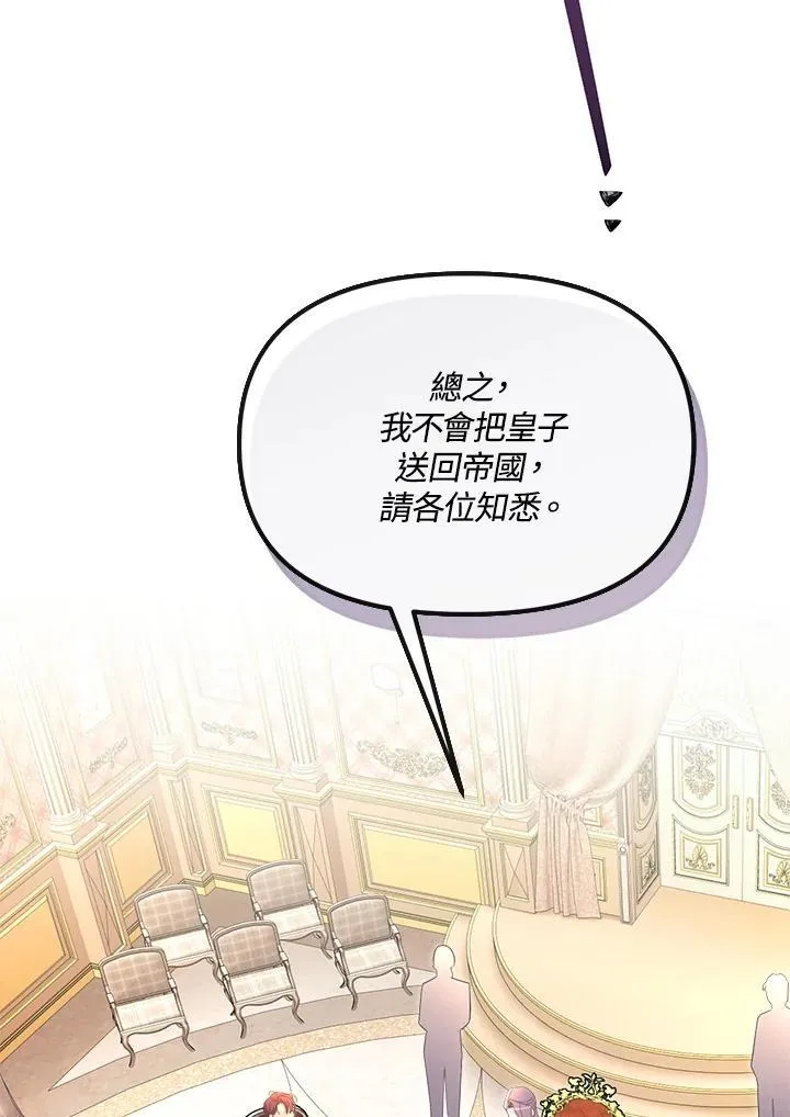 第417页