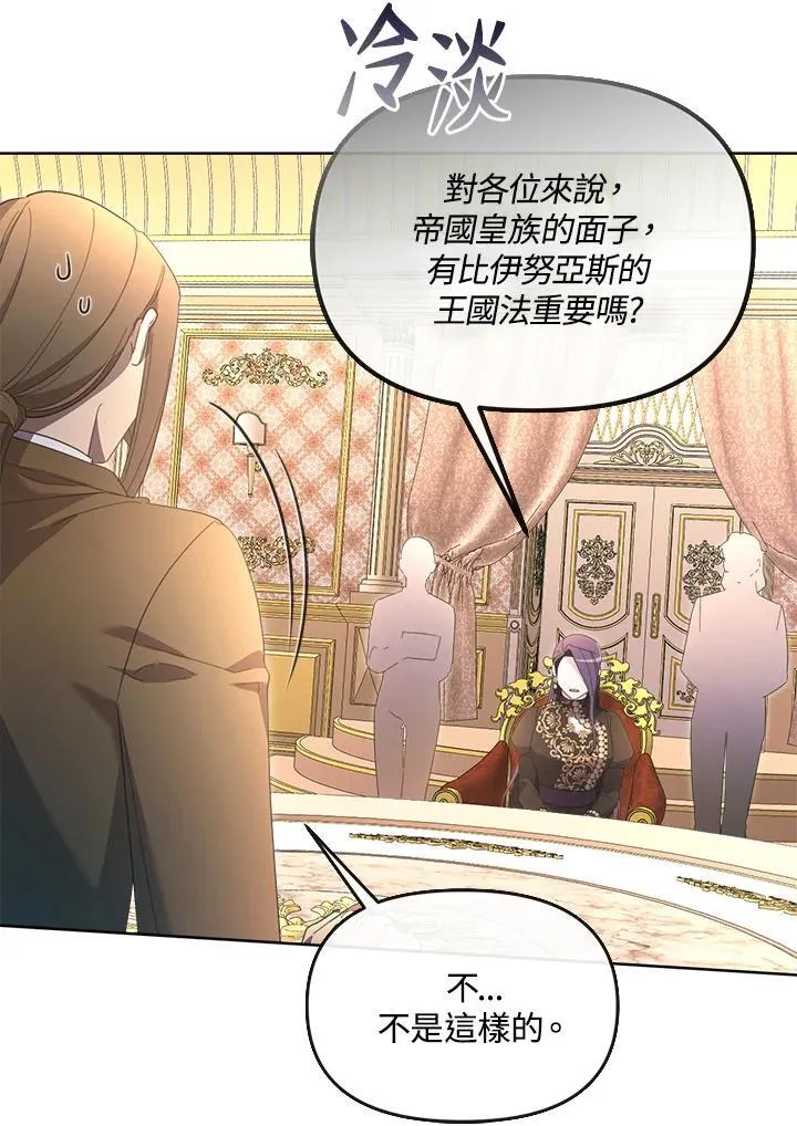 第405页