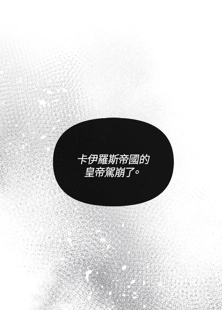 第270页