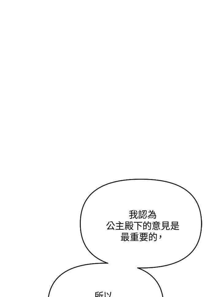第321页