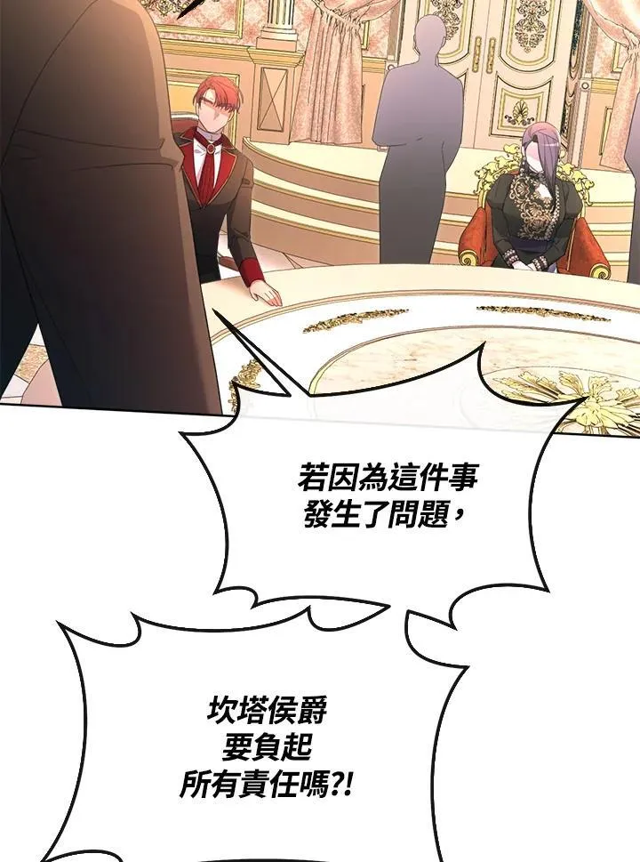 第366页