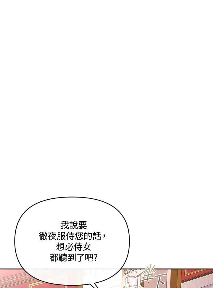 第378页