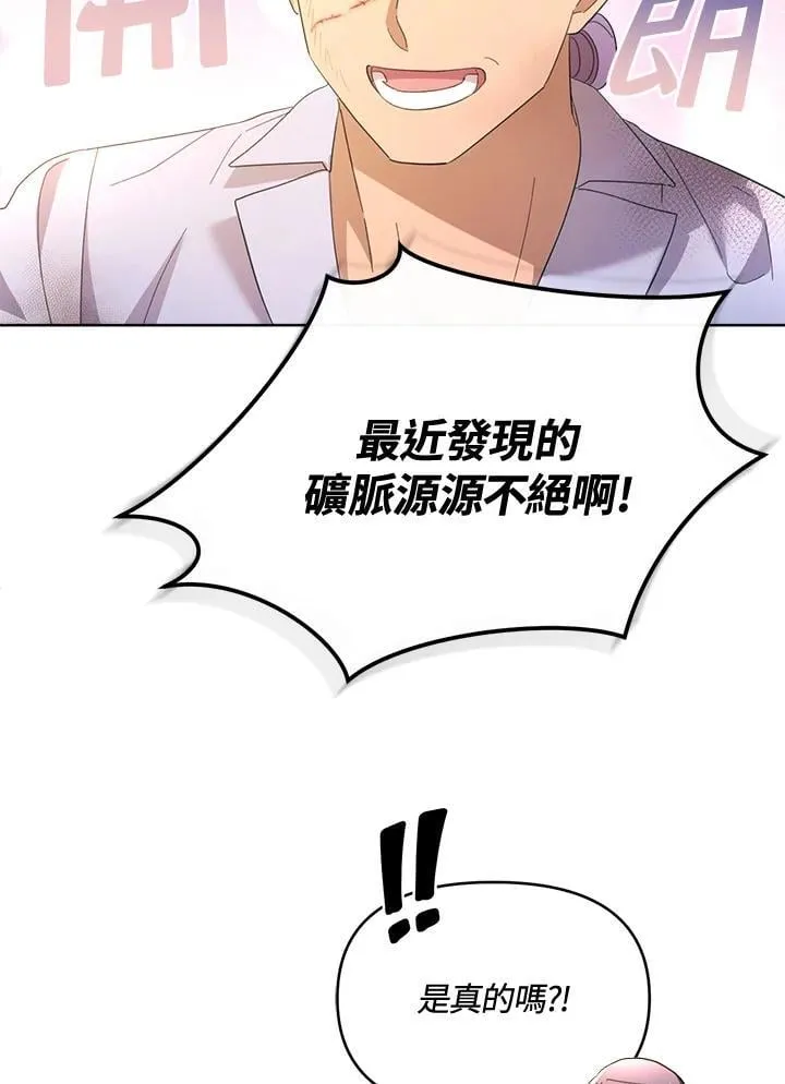 第225页