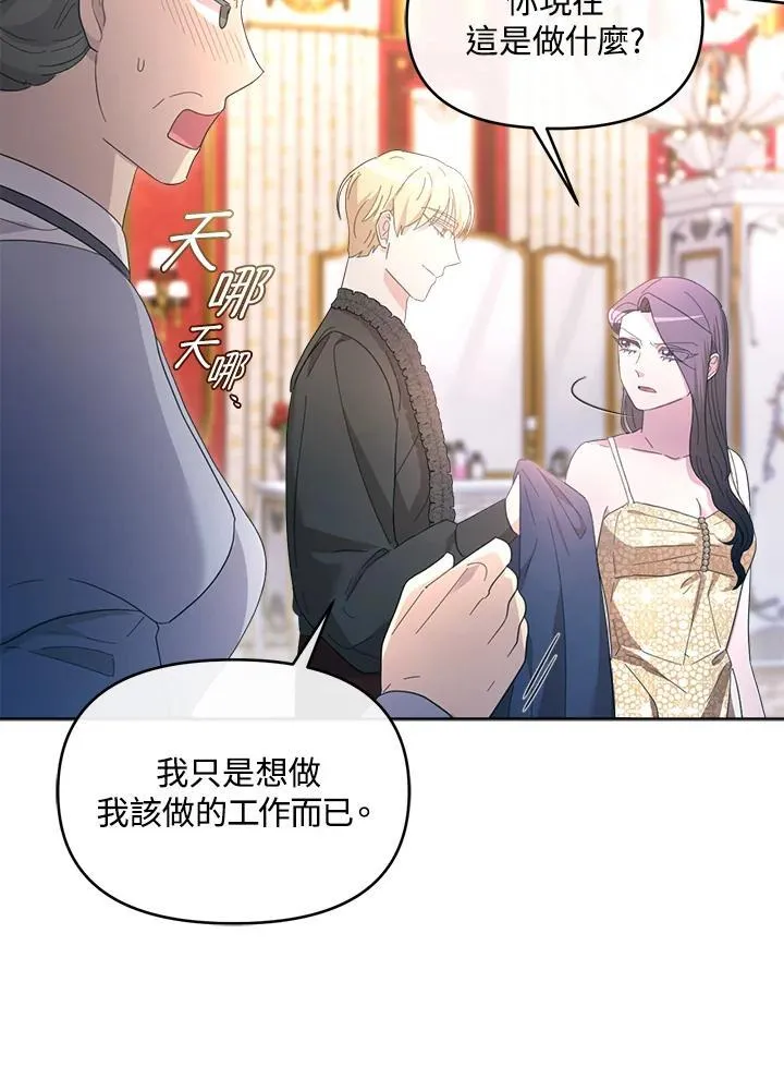 第333页