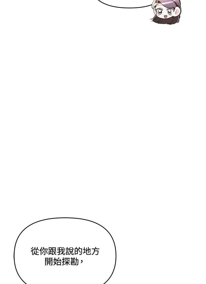 第228页