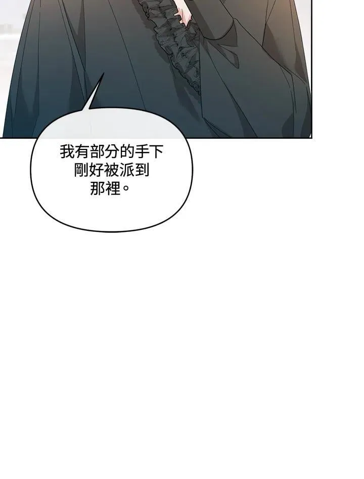 第366页