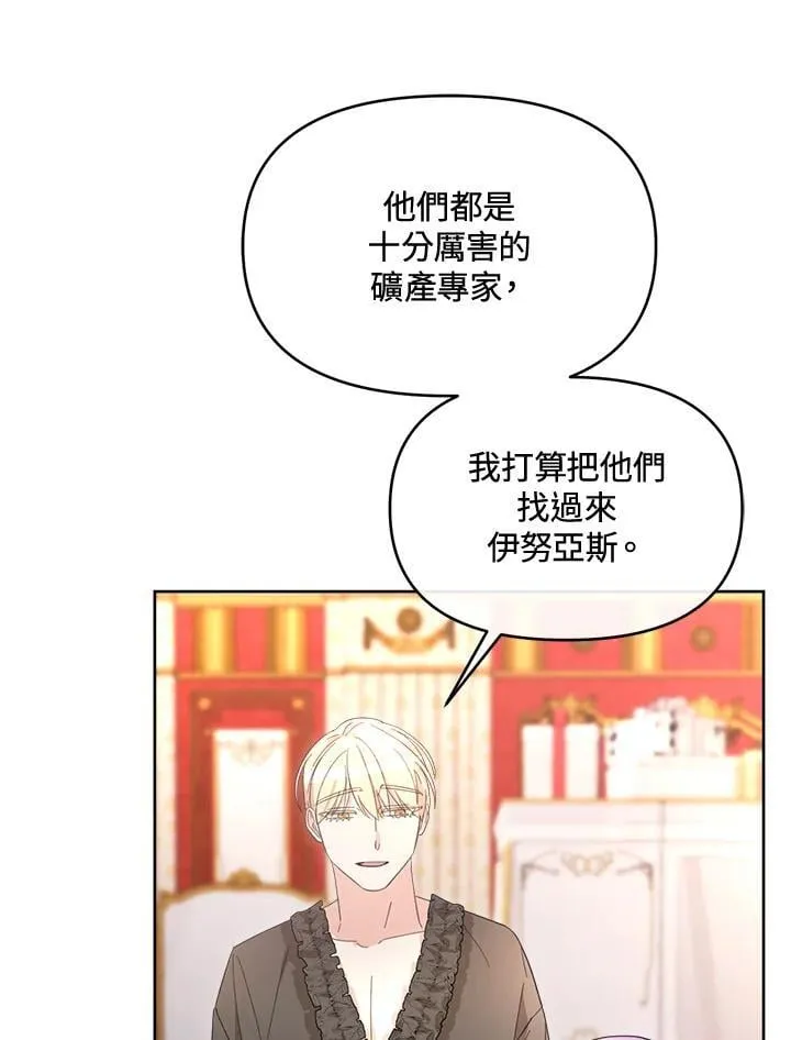 第369页