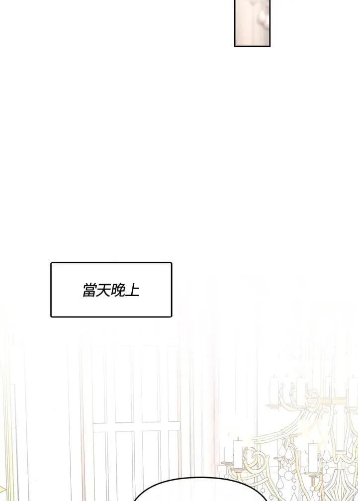 第270页