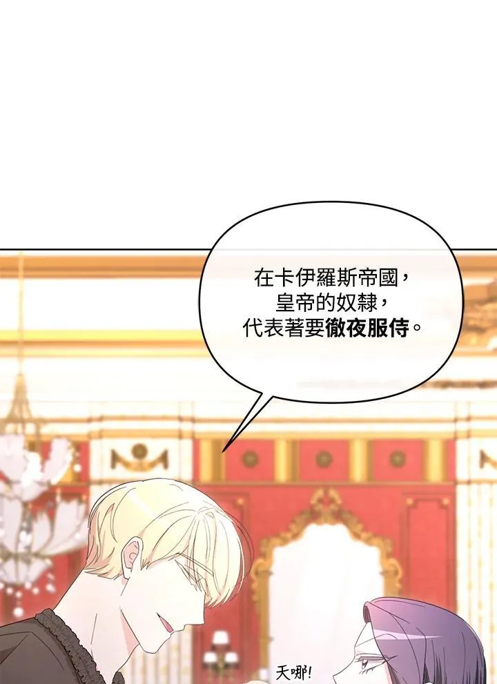 第297页