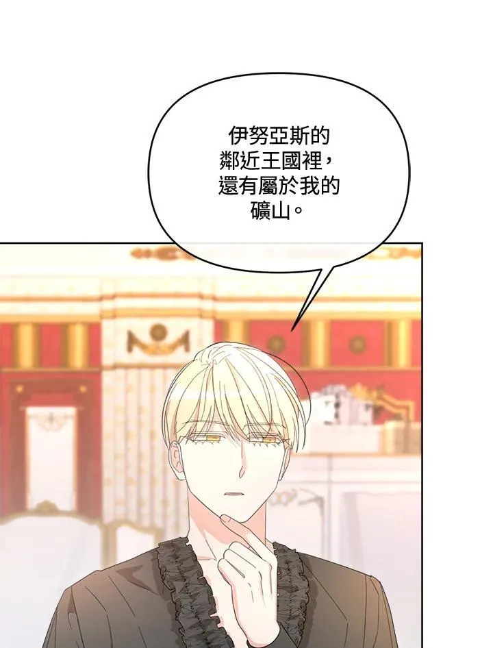 第363页