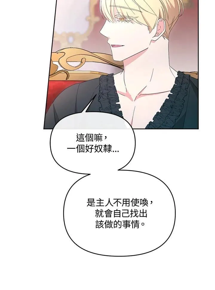 第393页