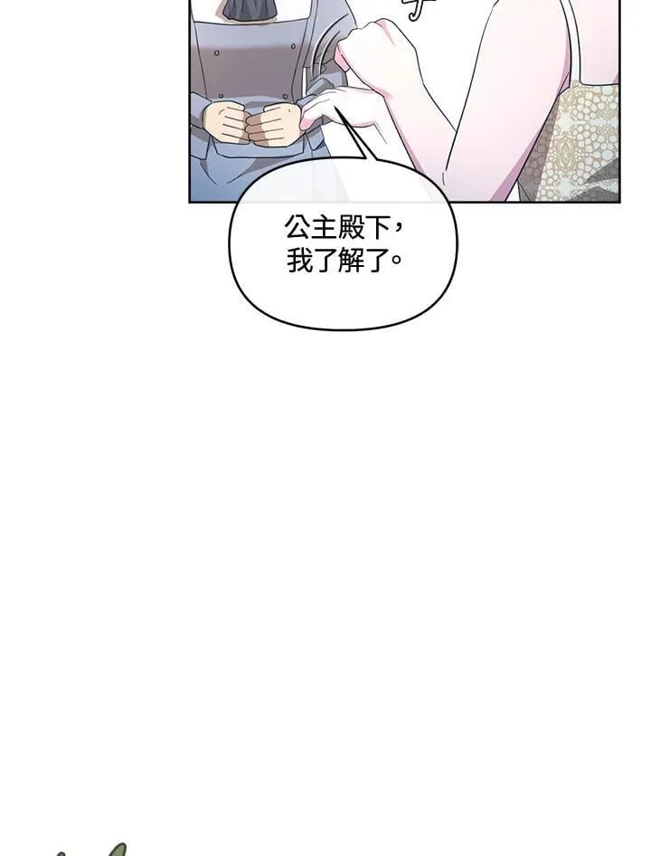第339页
