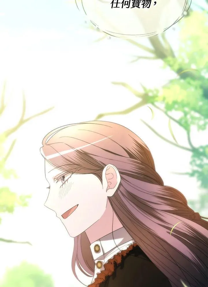 第258页