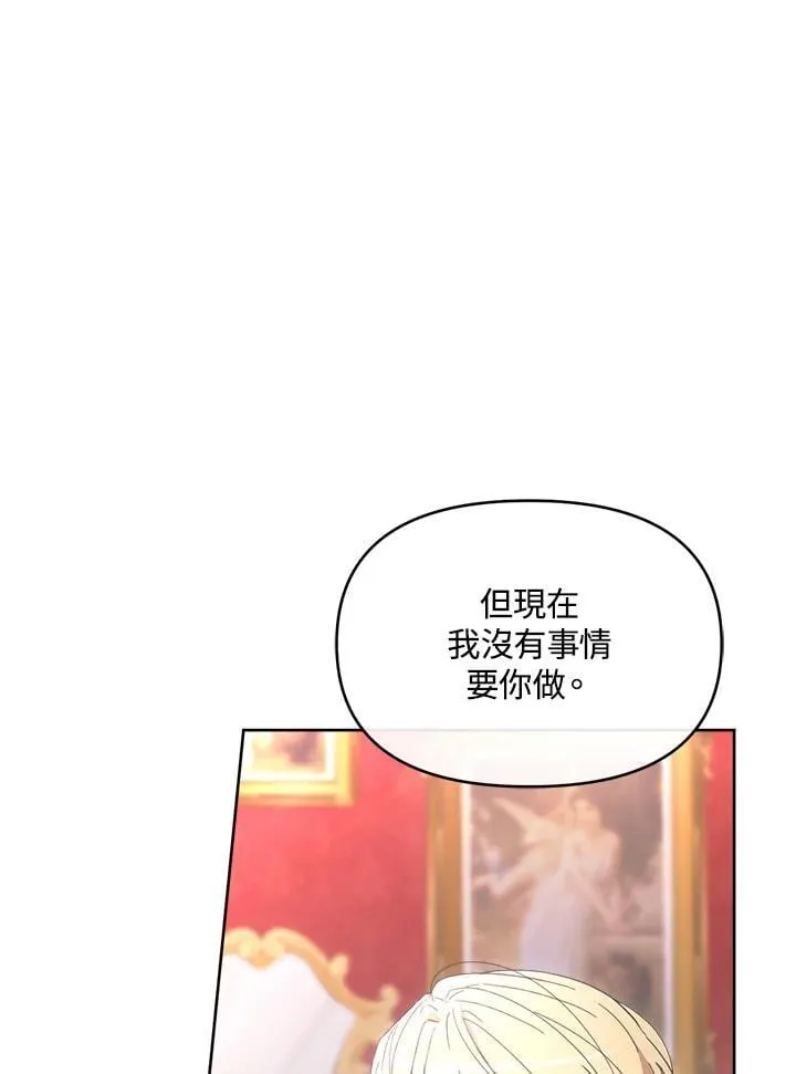 第390页