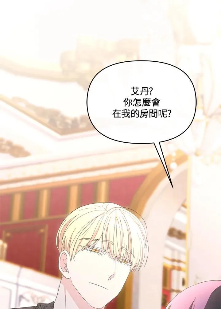 第291页