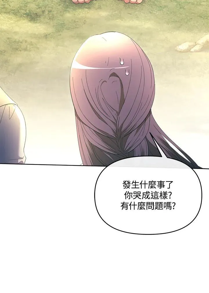第219页