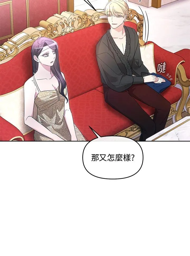 第381页
