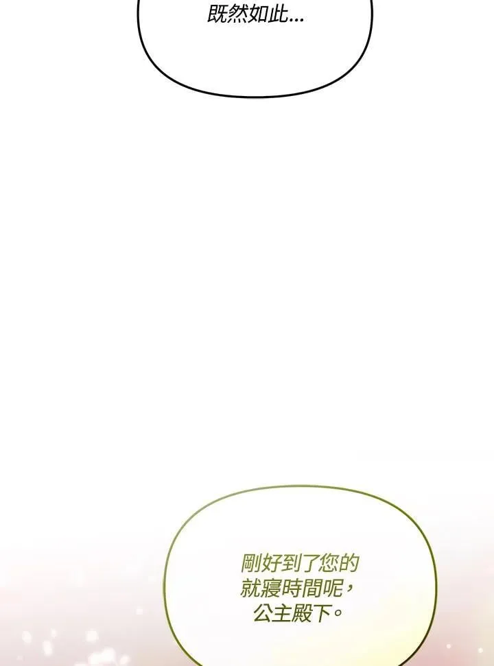 第399页