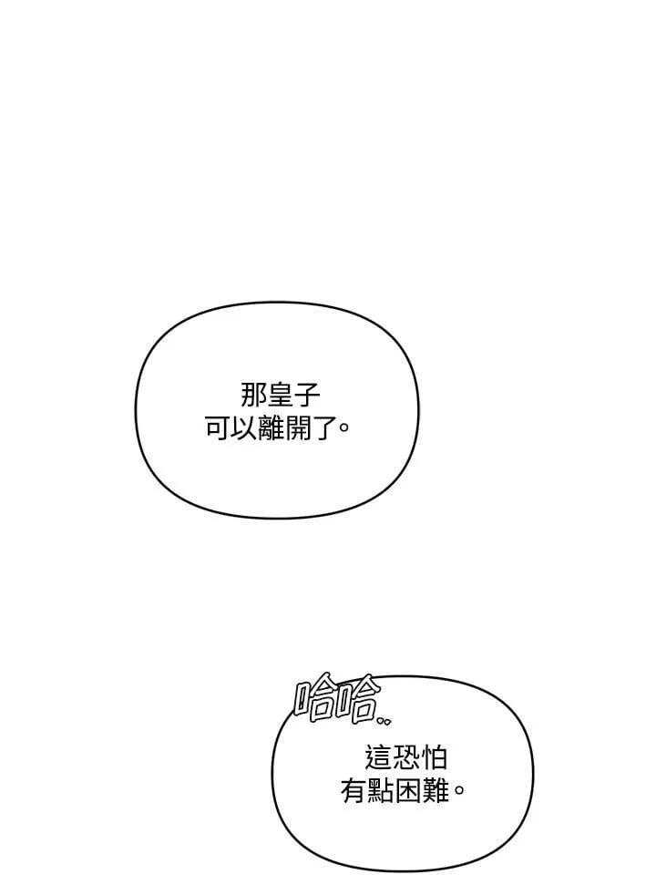 第375页