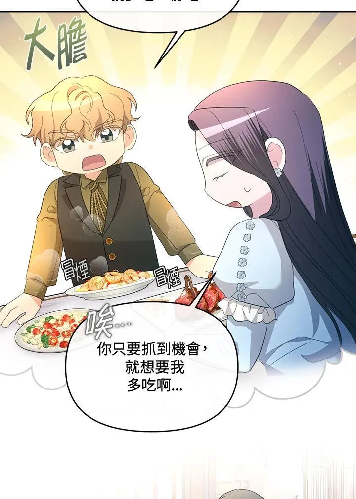 第279页