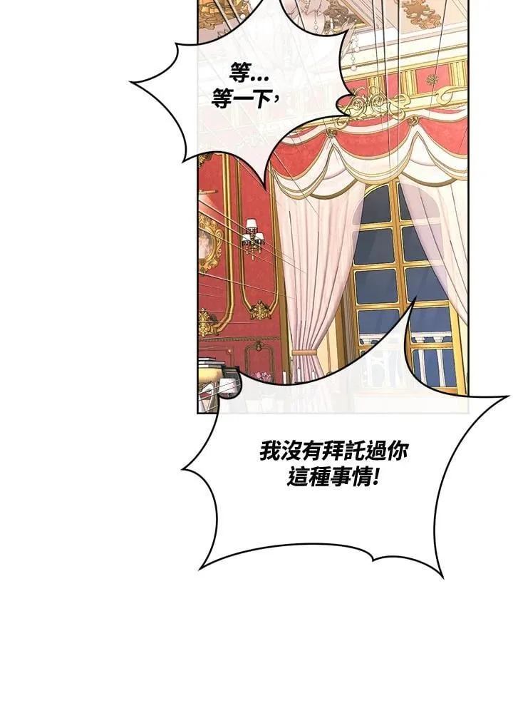 第414页