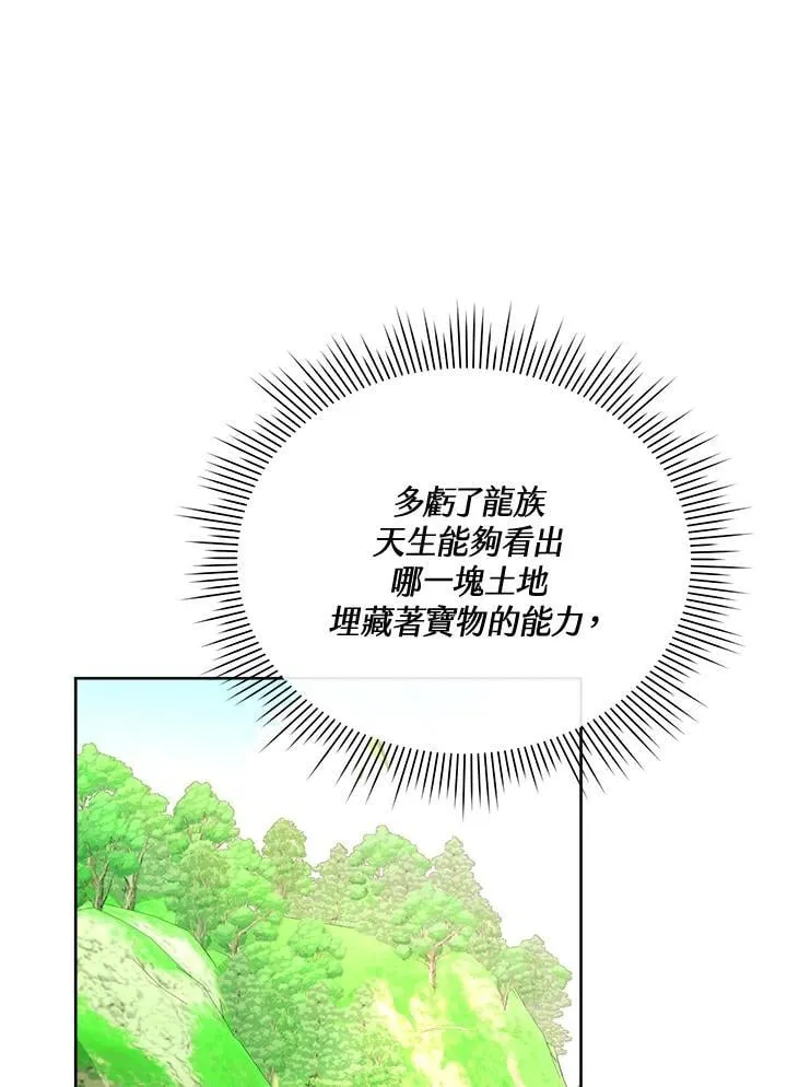 第243页