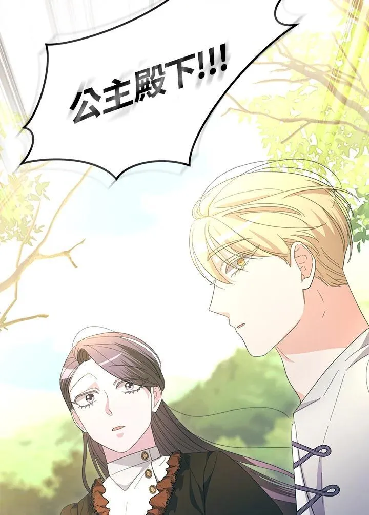 第210页