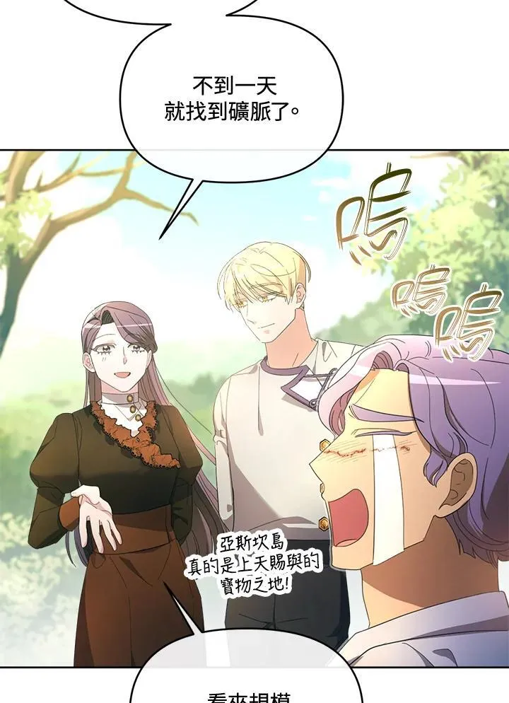 第231页