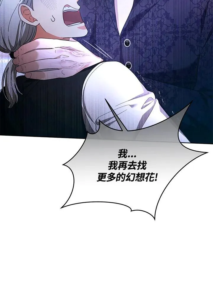 第264页