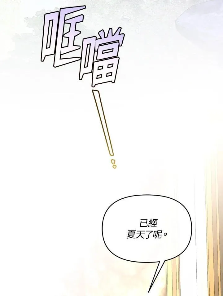 第345页