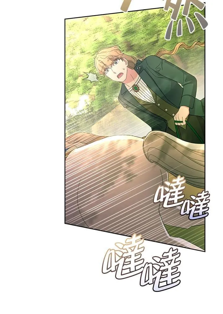 第372页