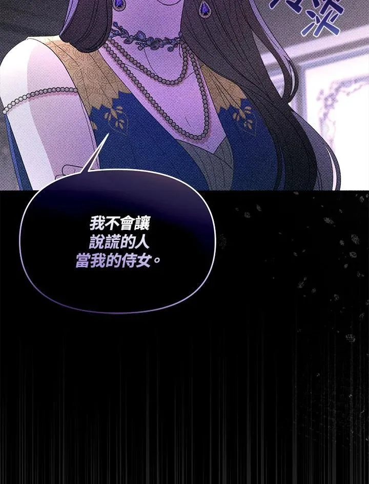 第291页