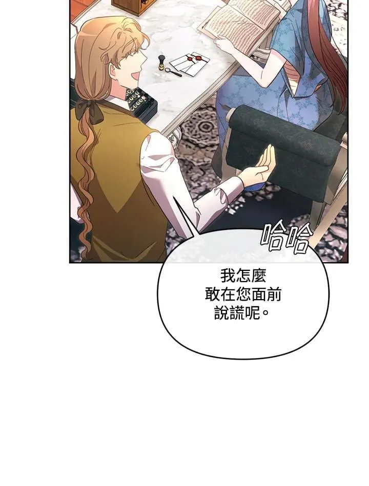 第207页